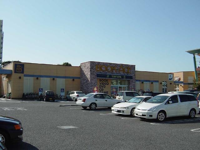 グリーンヒルズⅡ TSUTAYA成田赤坂店まで1,615ｍ