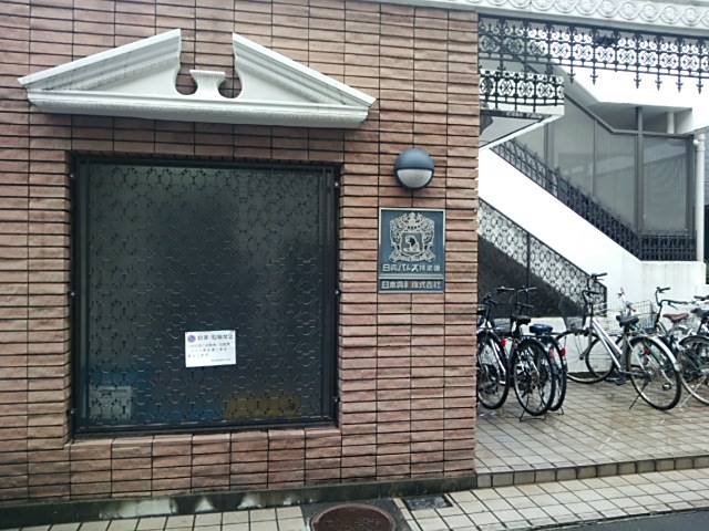 日興パレス神楽坂 エントランス