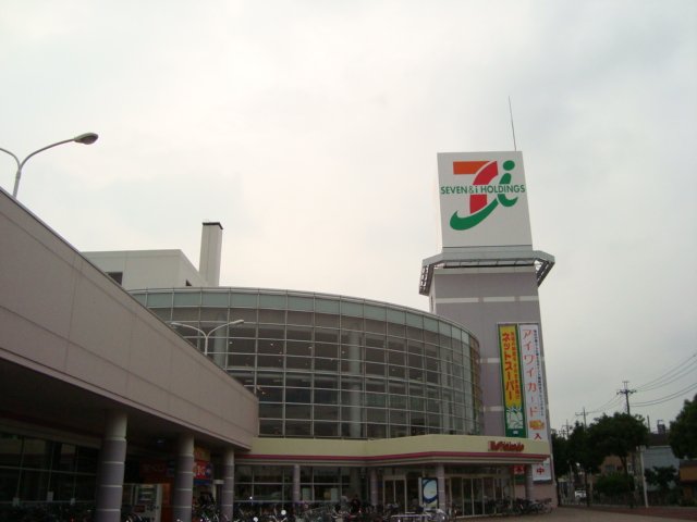 ソル　ヴィヴァーチェ イトーヨーカドーまで990ｍ