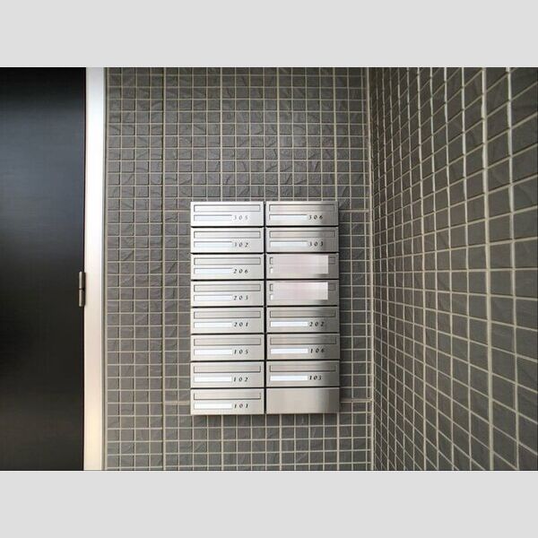 アルカンシェル北越谷106号室 集合ポスト