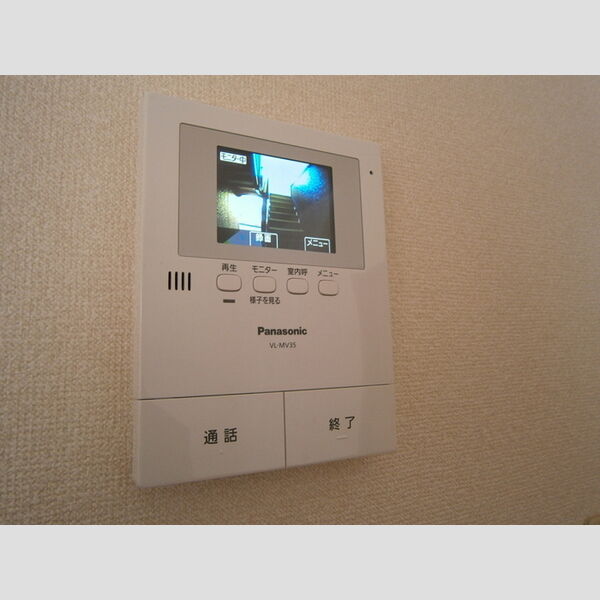 ハイカムールK103号室 テレビ付インターホン
