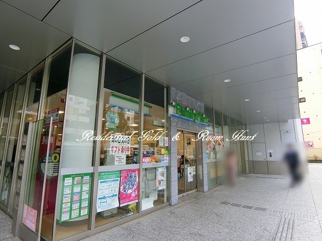 Ｂｌａｎｃ　Ｂｌｕｅ　Ｇａｋｕｇｅｉｄａｉｇａｋｕ 【コンビニエンスストア】ファミリーマート 恵比寿南三丁目店まで3435ｍ