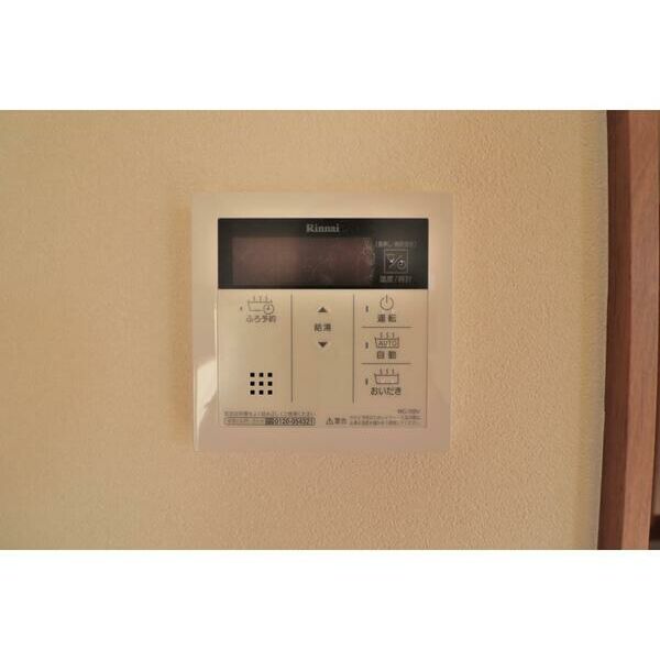 Crest　Garden 部屋設備