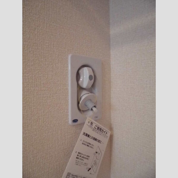 シティハウス102号室 洗濯機用水栓