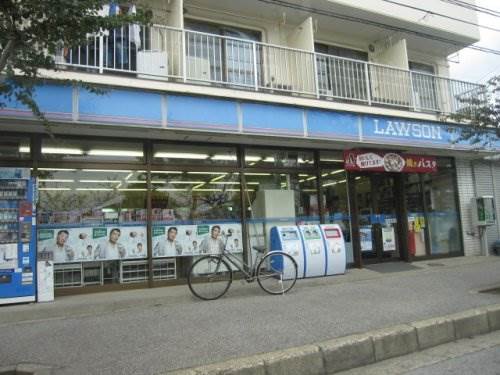 エリール習志野 ローソン 三山店