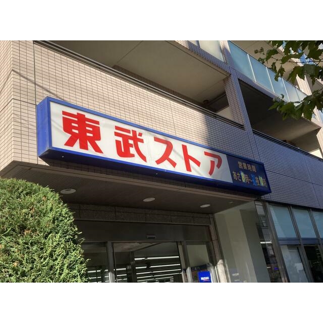 ウィズリー押上4階 周辺