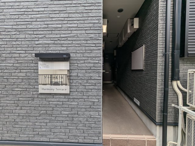 アネーロ北千住0106号室 同建物別部屋の参考画像