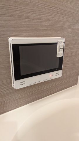 セジュール緑町102号室 その他