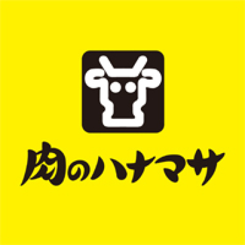 スカイコート日本橋第2 Hanamasa　Plus＋新川店(スーパー)まで408m