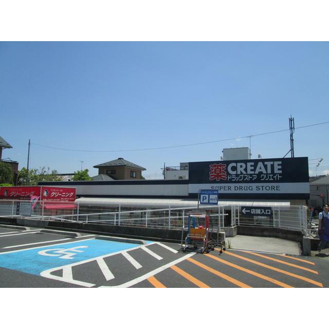 金井ビューヒルズ第二 周辺