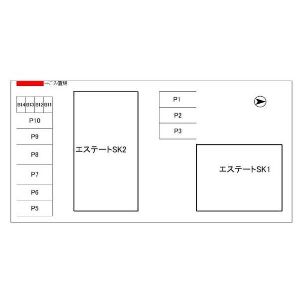 エステートSK2 駐車場