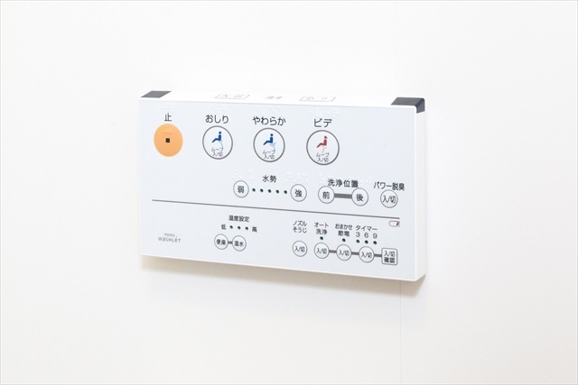 メゾンドソレイユ1階 部屋その他