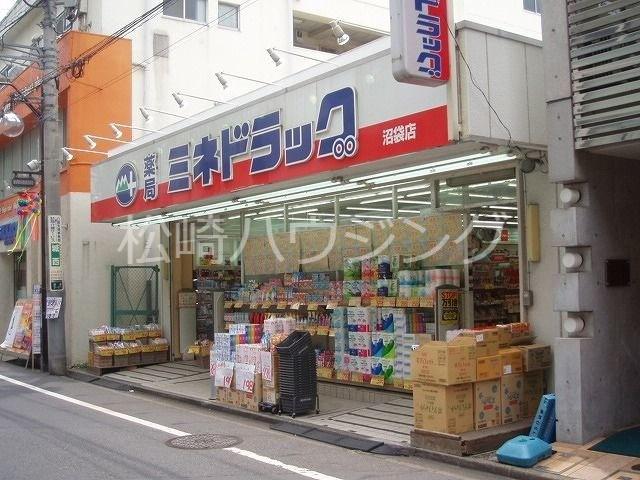 第七さかえビル4階 ミネドラッグ沼袋店