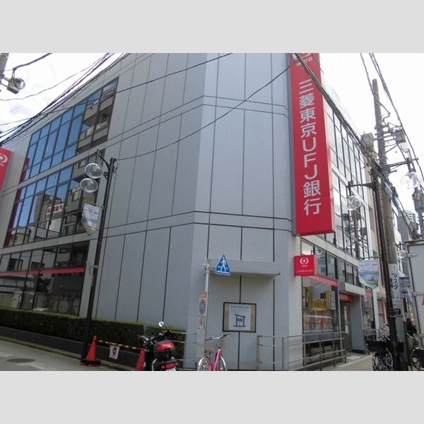 クレスト東金町601号室 三菱東京UFJ銀行金町支店まで84m