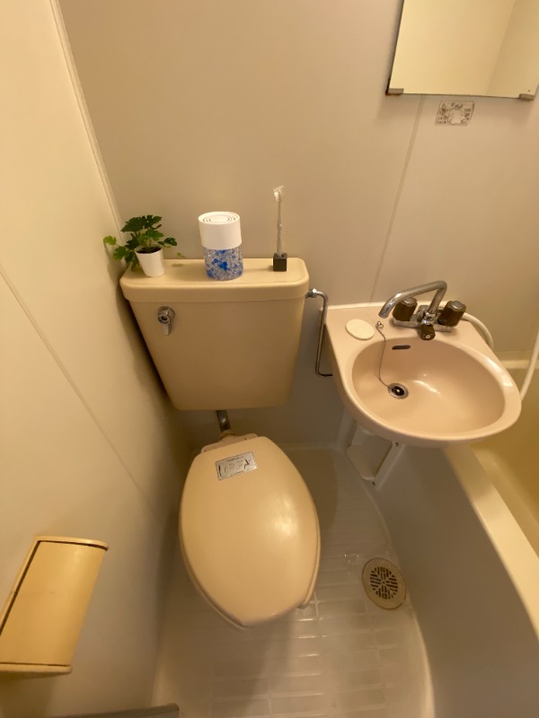 アカデミー徳丸 トイレ