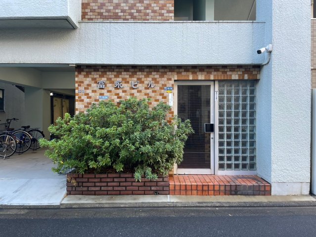 富永ビル301号室 エントランス