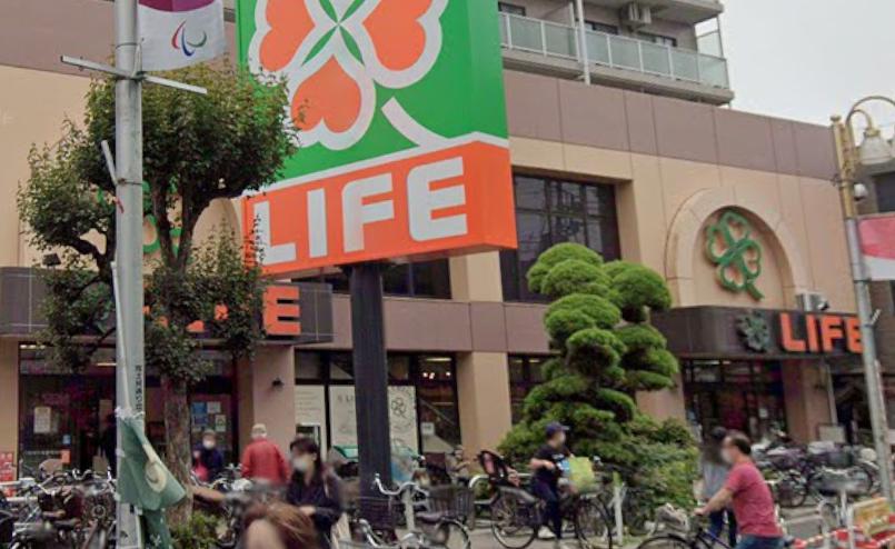 武蔵小山戸建 【スーパー】ライフ武蔵小山店まで342ｍ