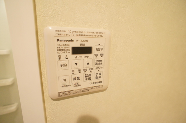 Ｕ－ＨＯＵＳＥ市川南0208号室 部屋設備