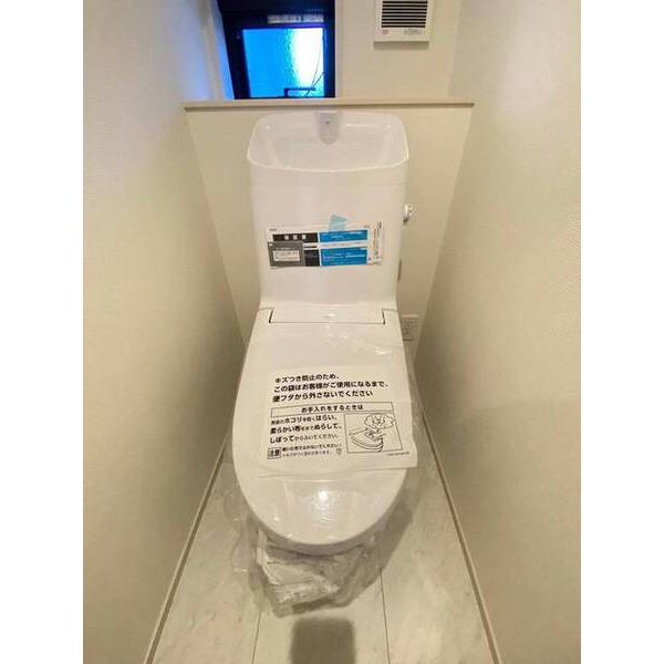 Sumai-to川越市かすみ野05 トイレ