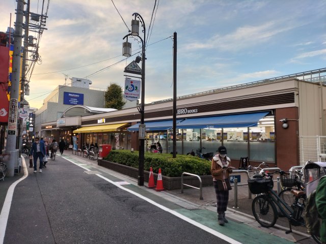 プラウドフラット富士見台208号室 周辺