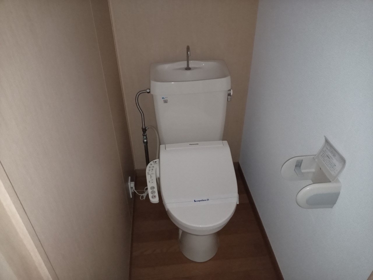 レオパレスエーデル308号室 部屋その他