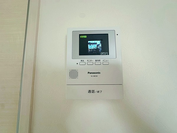 グランモアA棟202号室 部屋その他