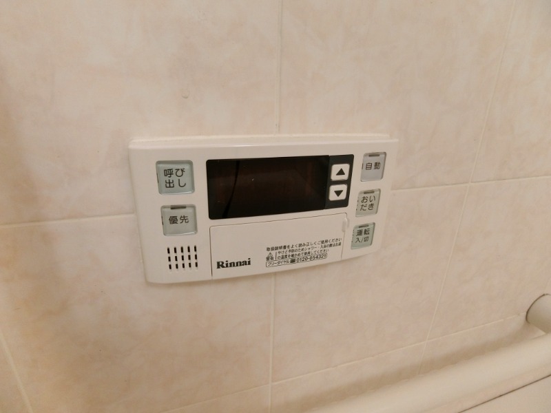 レーベンハイム東松戸カーサコンプレアンノ 部屋設備