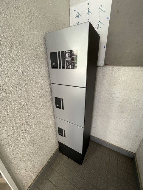 エリア練馬旭町0301号室 セキュリティ