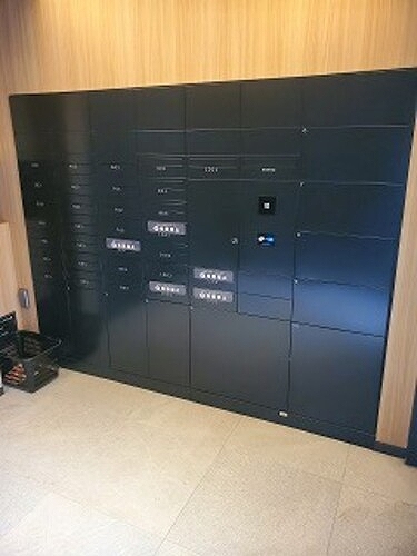 グランマーチ芝公園8階 宅配ボックス　※2025年4月撮影