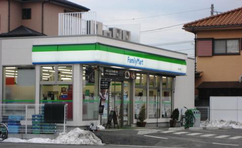 プティ・セリシール（Petit・cerisier） ファミリーマート平塚入野店まで288ｍ