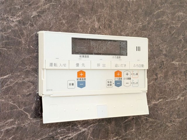 クオリアⅡ102号室 部屋設備