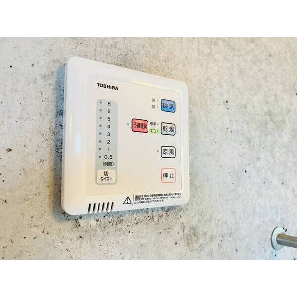 デューク北浦和K20301号室 部屋その他