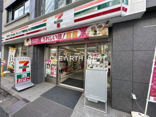 パレステュディオ代々木Ⅱ＜神宮の杜＞ 【コンビニエンスストア】セブンイレブン 代々木千駄ヶ谷4丁目店まで466ｍ