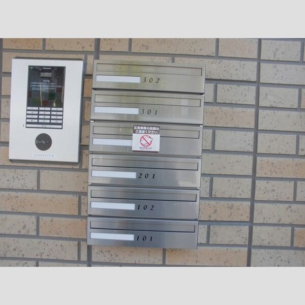 ロイヤルティアラ　Ⅴ・Ⅵ　Ⅵ オートロック・集合ポスト