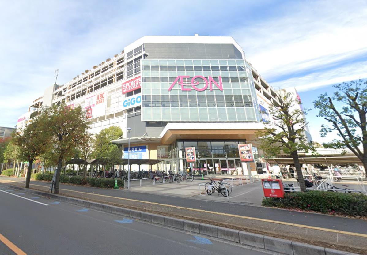 サンライフ 【ショッピングセンター】イオンモール与野まで500ｍ