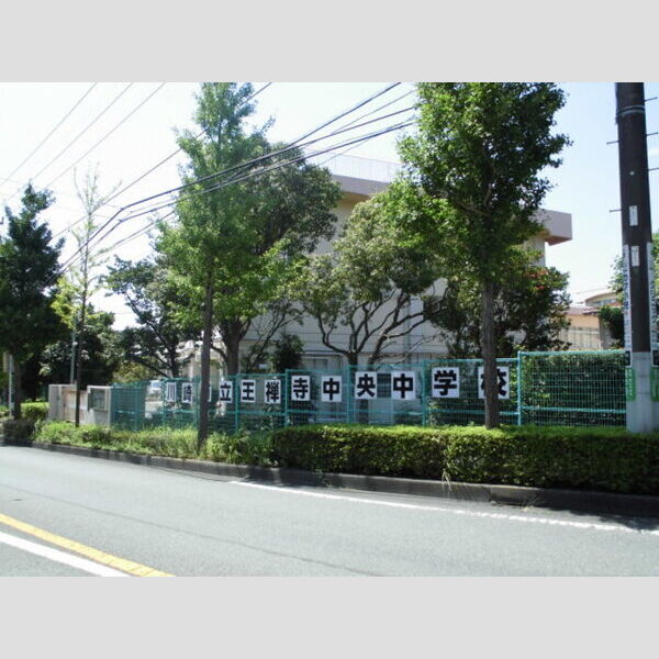 ブリリアントⅡ101号室 川崎市立王禅寺中央中学校(1007m)