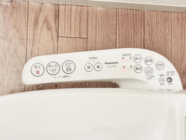 フォルス船橋Ｉ1階 トイレ