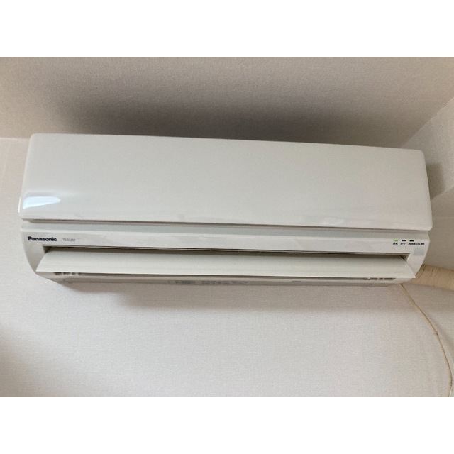 メゾン七島201号室 部屋その他