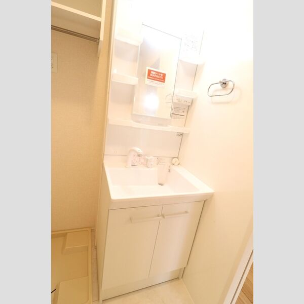 ハレカノア 洗面