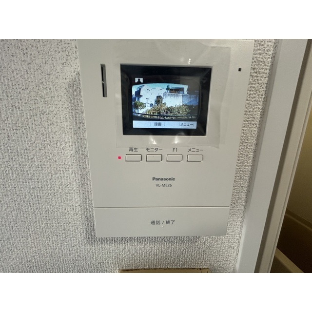 エルピゾ東邦203号室 部屋その他