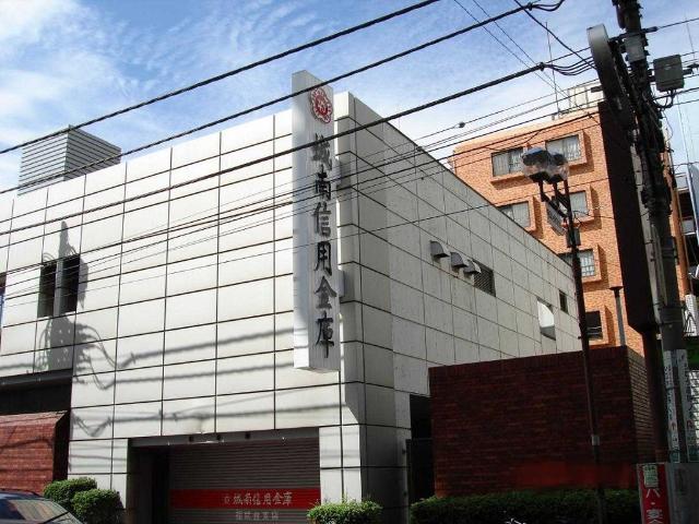ディアコート 城南信用金庫　まで700ｍ