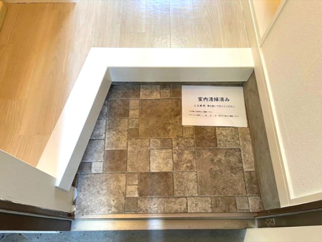 オーガスタハイツ ※異なるタイプのお部屋の写真を参考として掲載しております。