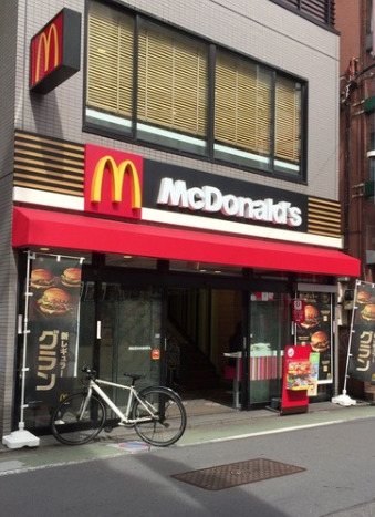 KNOTS東武練馬Sta.／ノッツ東武練馬ステーション 【ファーストフード】マクドナルド 東武練馬店まで151ｍ