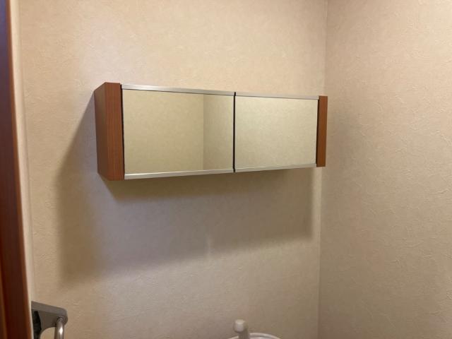 レジデンス（Ｒｅｓｉｄｅｎｃｅｓ）淵野辺103号室 トイレ