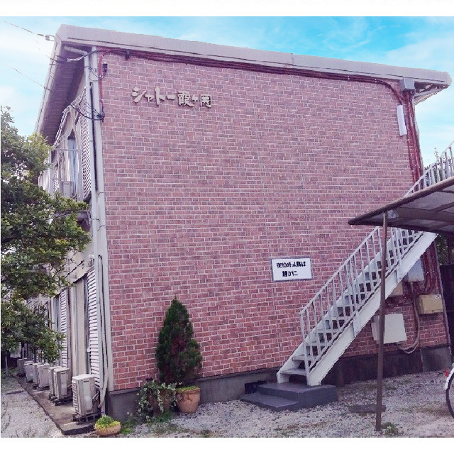 シャトー霞が関 外観