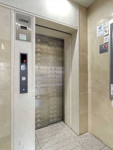 スカイコート九段下202号室 部屋その他