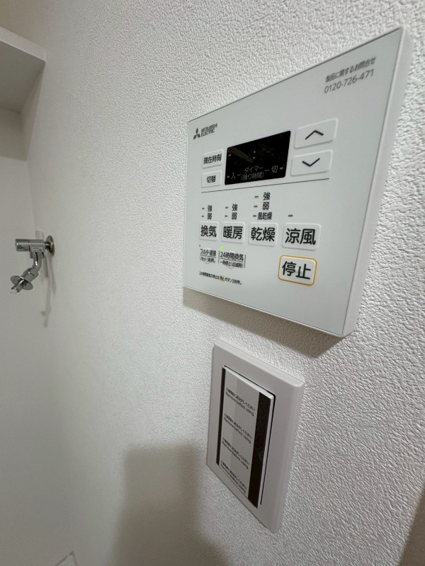 タスキsmart練馬2階 部屋設備