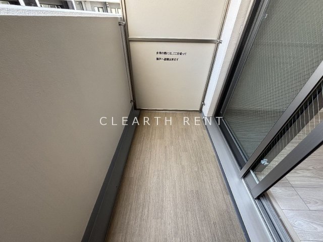 コンシェリア町屋4階 【仲介手数料無料】新築×敷金礼金ゼロ×7/30まで家賃無料♪