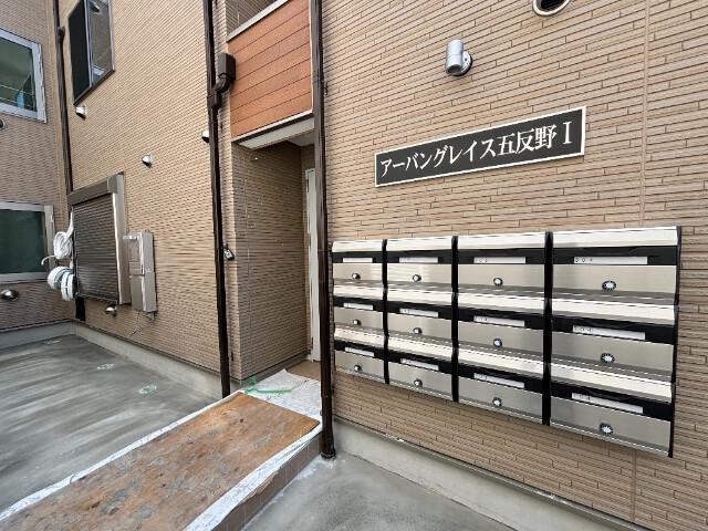 アーバングレイス五反野Ⅰ3階 部屋その他