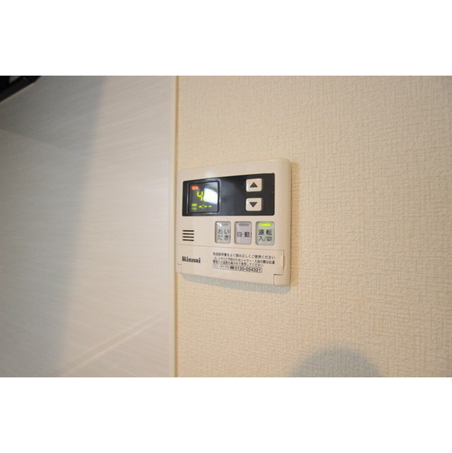 ＨＩＬＬ　ＳＩＤＥ　マルシ　Ⅱ103号室 給湯設備